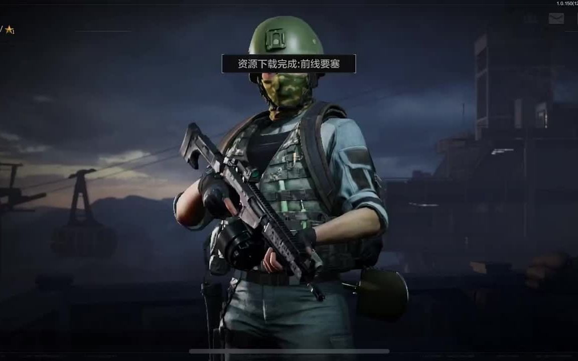 badlanders透视自瞄软件介绍(自瞄锁头英文怎么说)【香肠派对辅助软件下载】